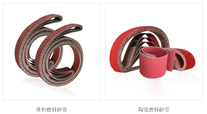 圣叠磨具 圣叠磨具